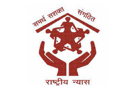 SSSRN