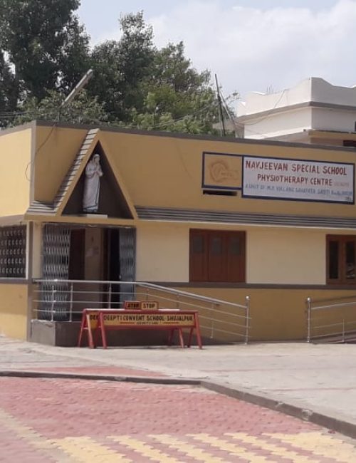 Navjeevan Special School