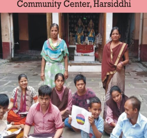 harsiddhi